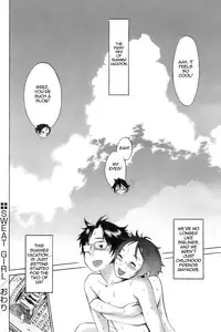 [D.P] Sweat Girl (English) =Team Vanilla=