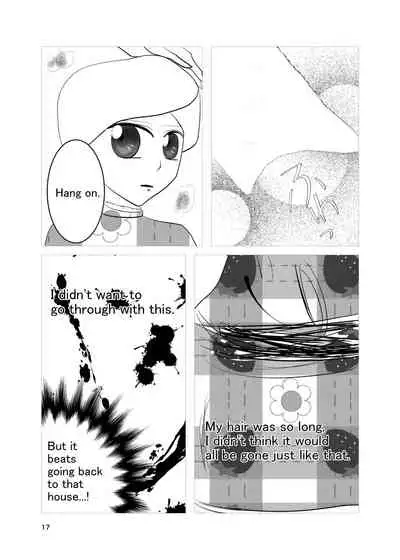 Aki no Yonaga wa Deai no Yokan - Meeting on a Long Autumn Night