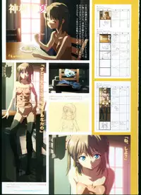 [Megastore Henshuubu, Jellyfish] SISTERS ~ Natsu no Saigo no Hi ~ ULTRA EDITION Official Funbook 1990/0801-0817