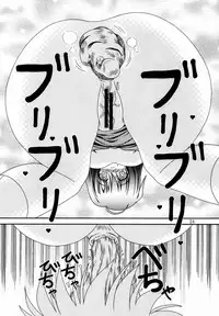 (C78) [Kyuushoku Dorobou (Murakumo)] For the time being 9 [Chinese] [臭鼬娘漢化組]