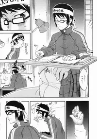 COMIC Megastore 2005-07