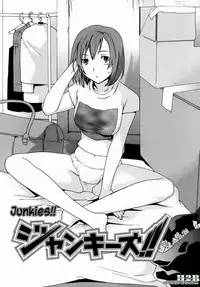 [Cuvie] Kanojo no Bitai - Her Coquetry [English] [Kusanyagi & Hentai2Read]