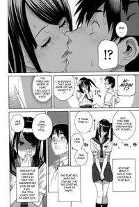 [Shinobu Tanei] Imouto Shojo Gensou | Little Stepsister Fantasy Virgin [English] {Tadanohito}