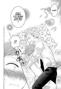 (HaruCC20) [SF-L (Hikari)] Hoshigari to Daradara no Hokenshitsu no Koubou (Nanatsu no Taizai) [English] {Shotachan}