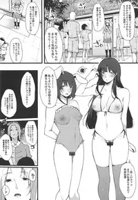 (Shuuki Reitaisai 5) [BlossomSphere (Sakurayu Hal)] Eientei Shasei Gairai Extra (Touhou Project)