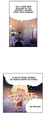 [BAK Hyeong Jun] Sweet Guy Ch.1-46 (English) (YoManga) (Ongoing)