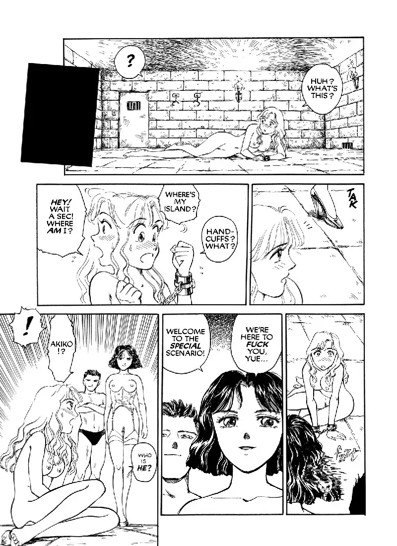 Sexhibition1 - Virtual Master