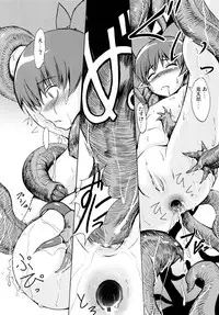 (SC36) [Tanmatsu Ijou (BadHanD)] Neko Musume Tai Shokushu Youkai (Gegege no Kitarou)