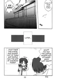 (Heartful Communication) [Gekka Bijin (Yatogami Shido)] Seija ga Kane o Narasu Toki | When a Saint Rings a Bell (Utawarerumono) [English] [EHCOVE]