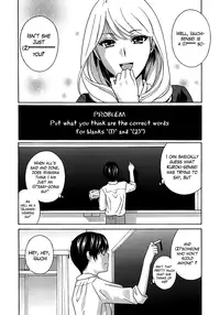 [Drill Murata] Kurikyun 5! Chapter 1-6 (Complete) (Comic Mujin)[ENG][The Lusty Lady Project]