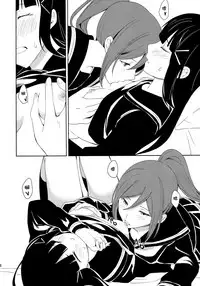 (C93) [Tatakai no Kiseki (Senyuu)] Hokenshitsu (Love Live! Sunshine!!) [Chinese] [北京神马个人汉化]