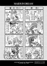 (C60) [G-Factory Club (Sugiyama Genshou)] THE WORKS OF GENSHO SUGIYAMA 2001 SUMMER (Original)