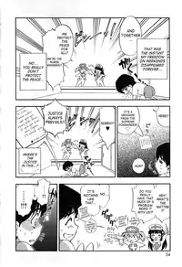 [Nanjou Asuka] Itazura Koneko Twins [English] [Saha]