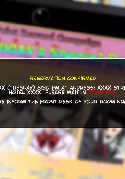 Dare Demo Yoberu DeliHeal Appli | An App That Can Turn Any Girl Into A Delivery Health Girl With Just A Picture!