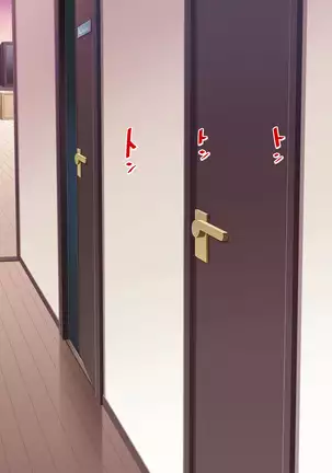 Succubus Yondara Haha ga Kita!?| When I Summoned a Succubus, My Mother Showed Up!?