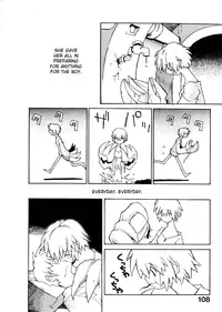 [Dowman Sayman] Togetoge [English]