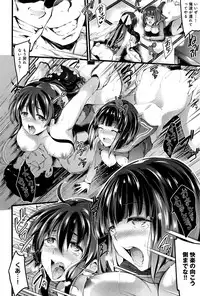 COMIC Anthurium 033 2016-01