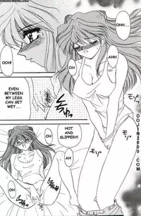 Last Children 2 Translation Pack [Evangelion] [English]