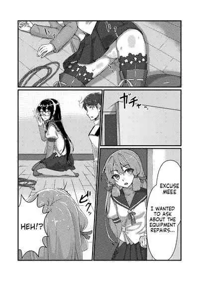 Ooyodo to Daily Ninmu