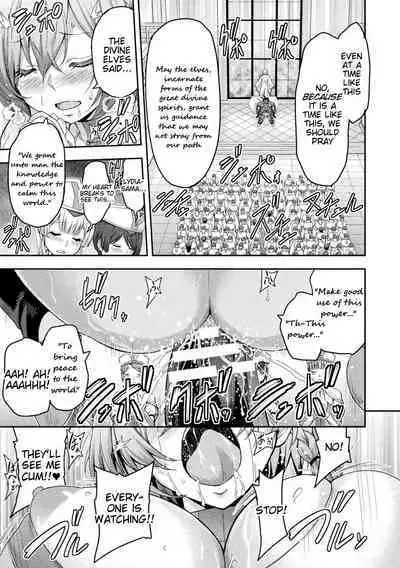 [Yamada Gogogo] ERONA 2 Orc no Inmon ni Modaeshi Miko no Nare no Hate 2 [English] [Tigoris Translates]