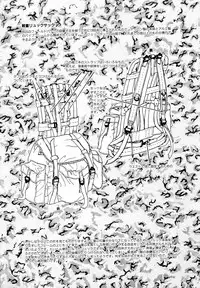 [Yoshino Shiho] Kindan no Nocturne