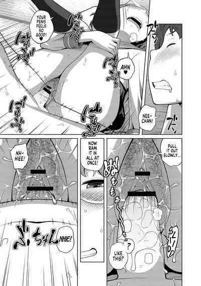 Ane Megane | Spectacled Sister