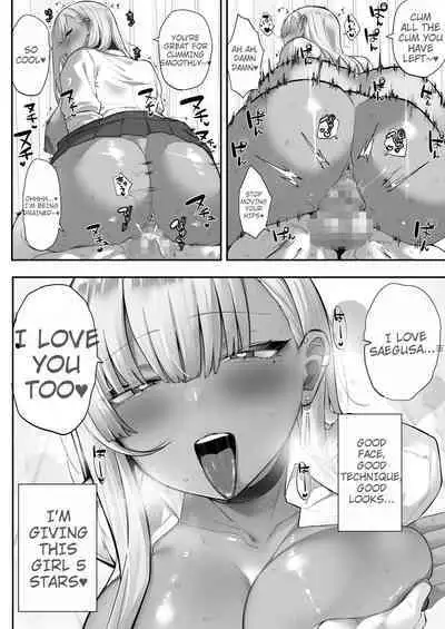 Mukatsuku Onna o Saimin de Juujun ni Shite Dekachichi Harem o Tsukuru Hanashi