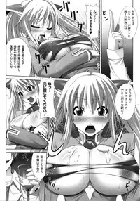 Comic Unreal 2009-06 Vol. 19