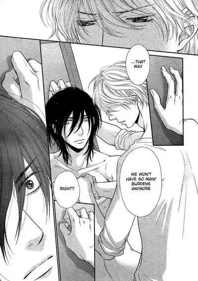 Kuroneko Kareshi no Amaekata