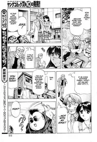 [Takebayashi Takeshi] Chicchakutatte Ecchi! [English]