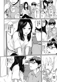 COMIC BAVEL 2018-12 [Digital]