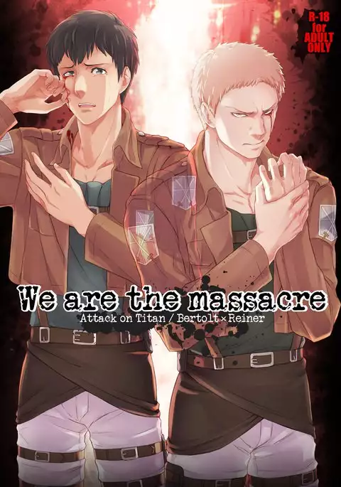 We are the Massacre