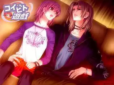 Cool-B Vol.35 2011-01