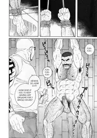 [Gengoroh Tagame] ACTINIA (man-cunt) [Eng] [Incomplete]