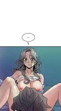 缝隙 Chinese Rsiky