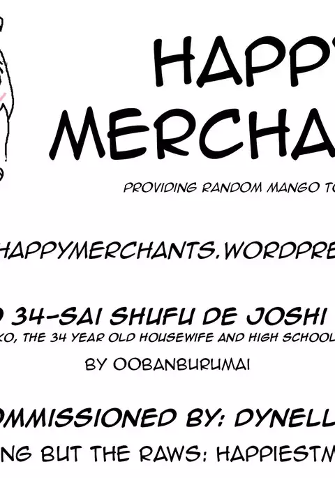 Misako 34-sai Shufu de Joshi Kousei | Misako, the 34 Year Old Housewife and High School Girl Ch. 1