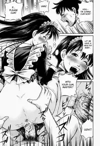 [Komine Tsubasa] Hairankai - Ovulation Exhibition [English] [desudesu]