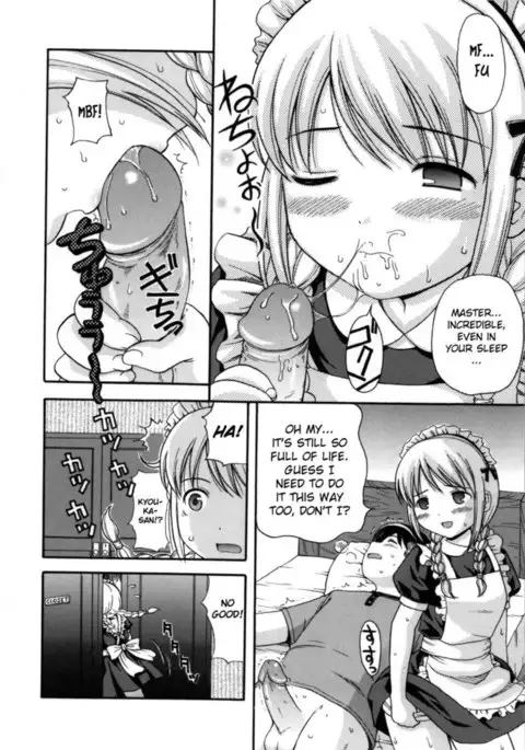 Maid Graffiti Chapter 2
