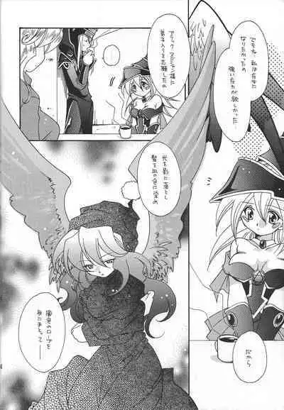 PRETTY TINY LOVELY GIRL