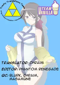 (C82) [Kabayakiya (Unagimaru)] Kanojo ga Mizugi ni Kigaetara | If She Changes Into A Swimsuit (Aquarion Evol) [English] {TV + TTT}