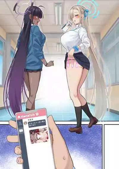 [November. (nanohana)] Ore no Seito no Shirokuro Gal ga Dosukebe Enkou Shiteta Ken (Blue Archive)