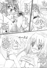 Sisters Cock [English] [Rewrite]