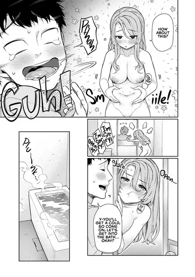 [Giuniu] Ue no Okuchi to Shita no Okuchi to、| Upper Mouth, Lower Mouth, and... (Pure x Shiko x Milk) [English] [Team Koinaka+RedLantern] [Decensored] [Digital]