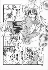 [NYAN] Oteateshimasho