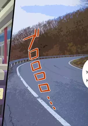 YariCir ni Maketa Bukatsu Shoujo | The Girls Who Lose To Fuck Club