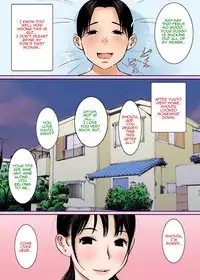 Mama no Oppai wa Boku no Mono | My Mom's Tits Belong to Me