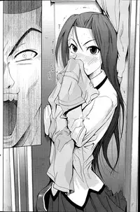 COMIC Hanaman 2014-08