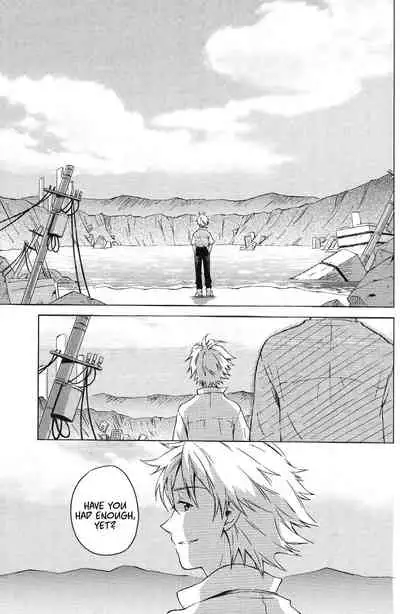 [No Plan (Kumagaya Nerico)] Karisome no Heya (Neon Genesis Evangelion) [English] [Fushigi] [2013-04-07]