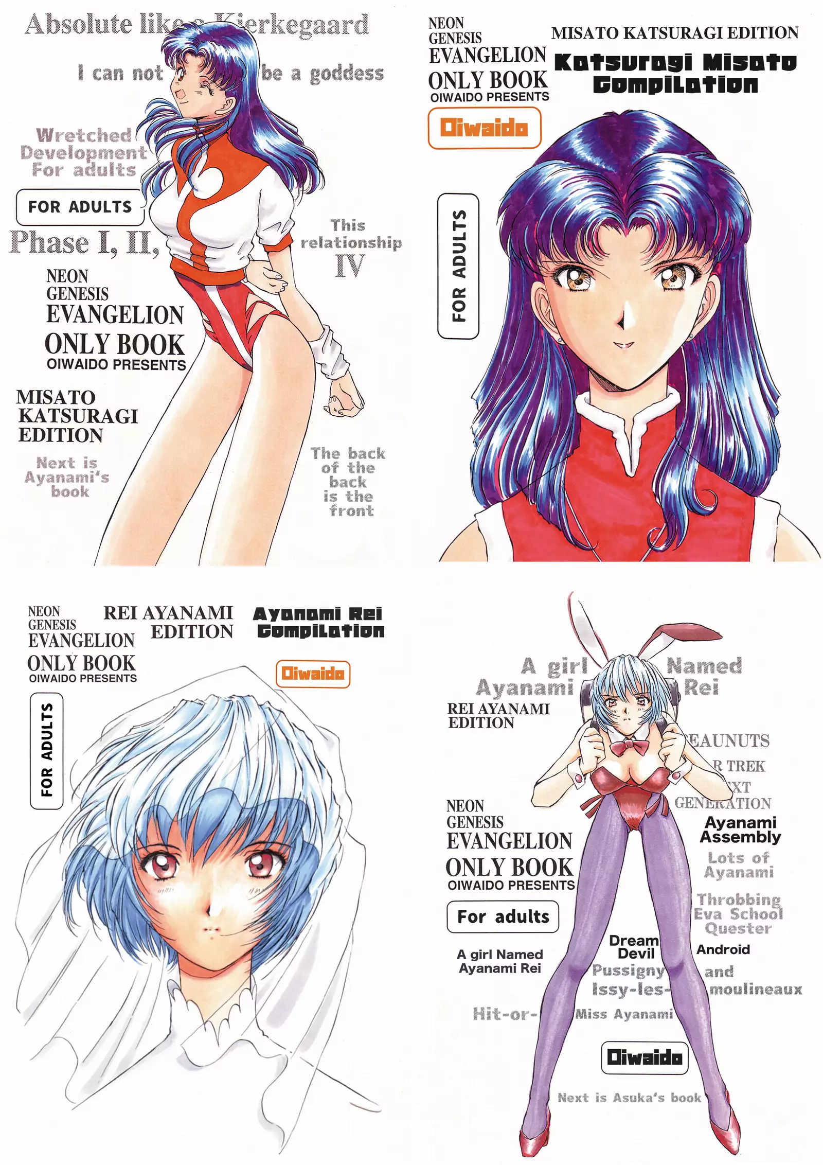 Zenseiki no Evangerikosan | Last Century's Evangerikosan