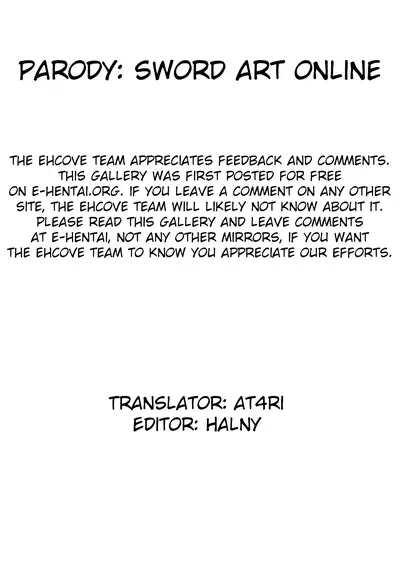 (C83) [Geiwamiwosukuu!! (Karura Syou)] Kairaku no Ori | Cage of pleasure (Sword Art Online) [English] [EHCOVE]